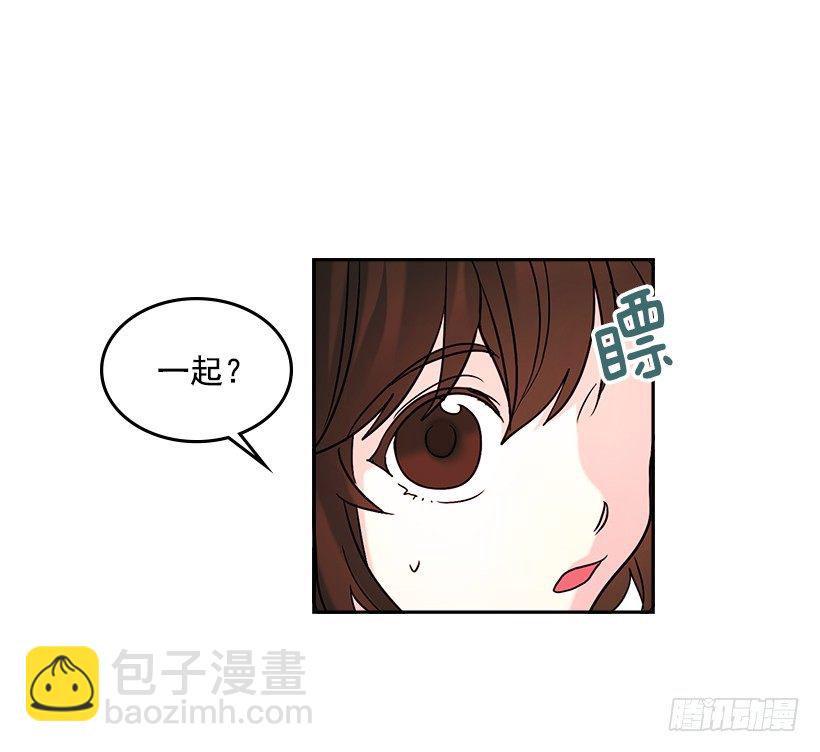 3.我真是这个班的？(1/2)-第4话