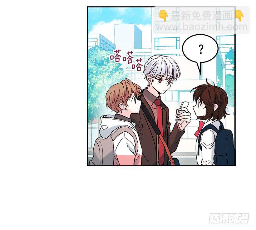 3.我真是这个班的？(1/2)-第4话