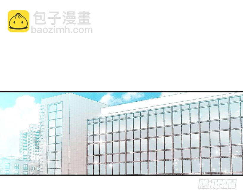 3.我真是这个班的？(1/2)-第4话