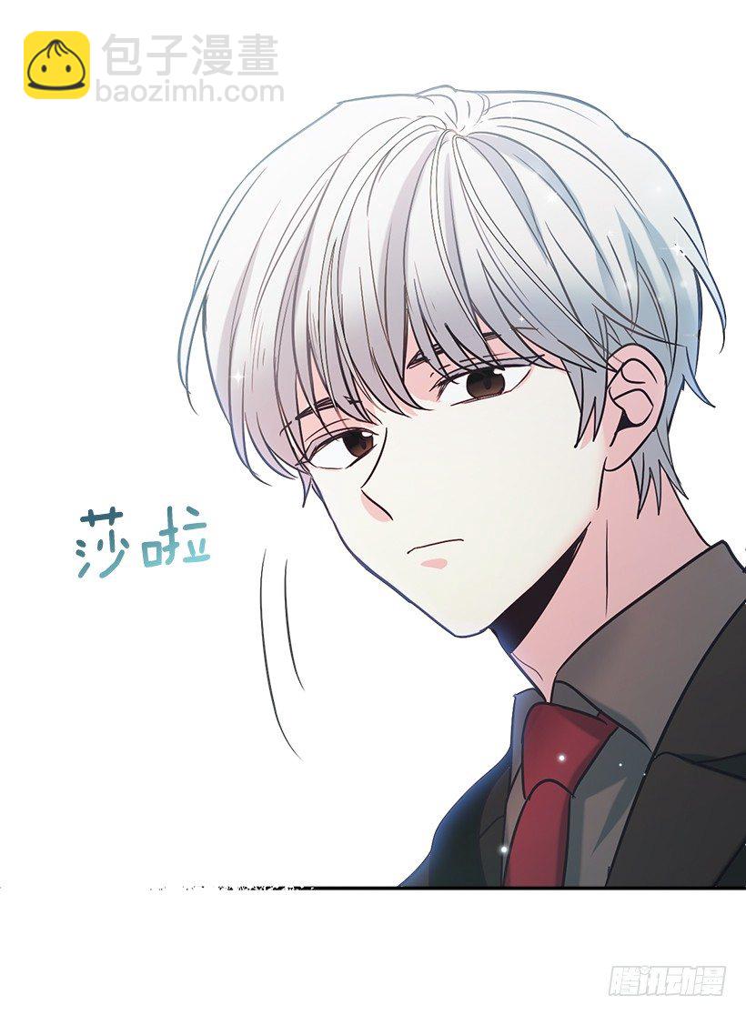 3.我真是这个班的？(1/2)-第4话