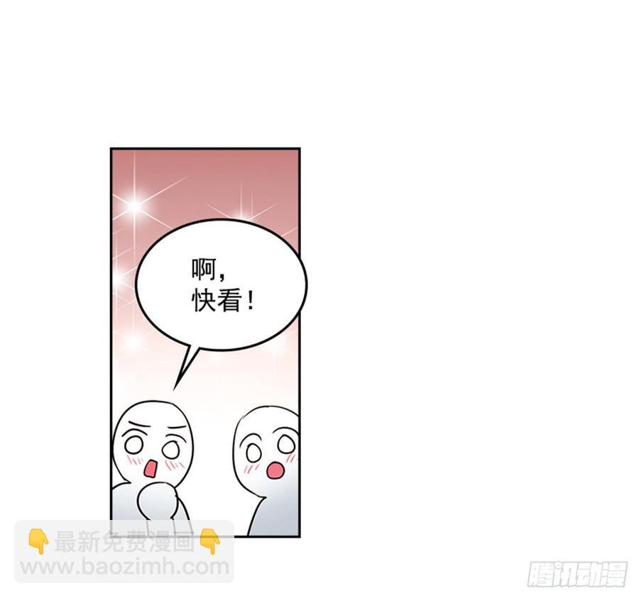 31.惩罚(1/2)-第32话