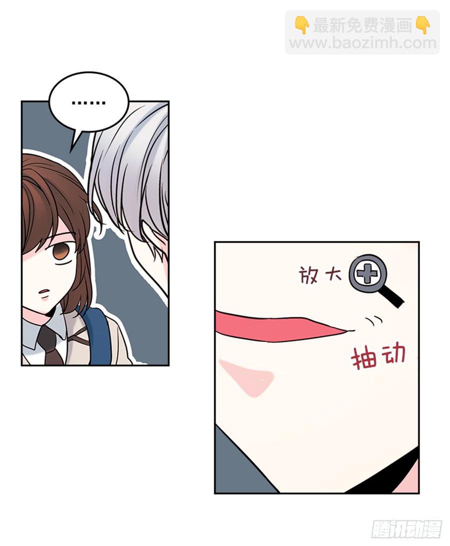 31.惩罚(1/2)-第32话