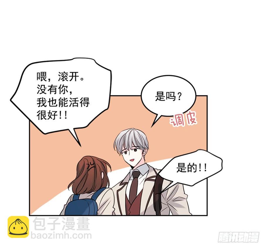 31.惩罚(1/2)-第32话