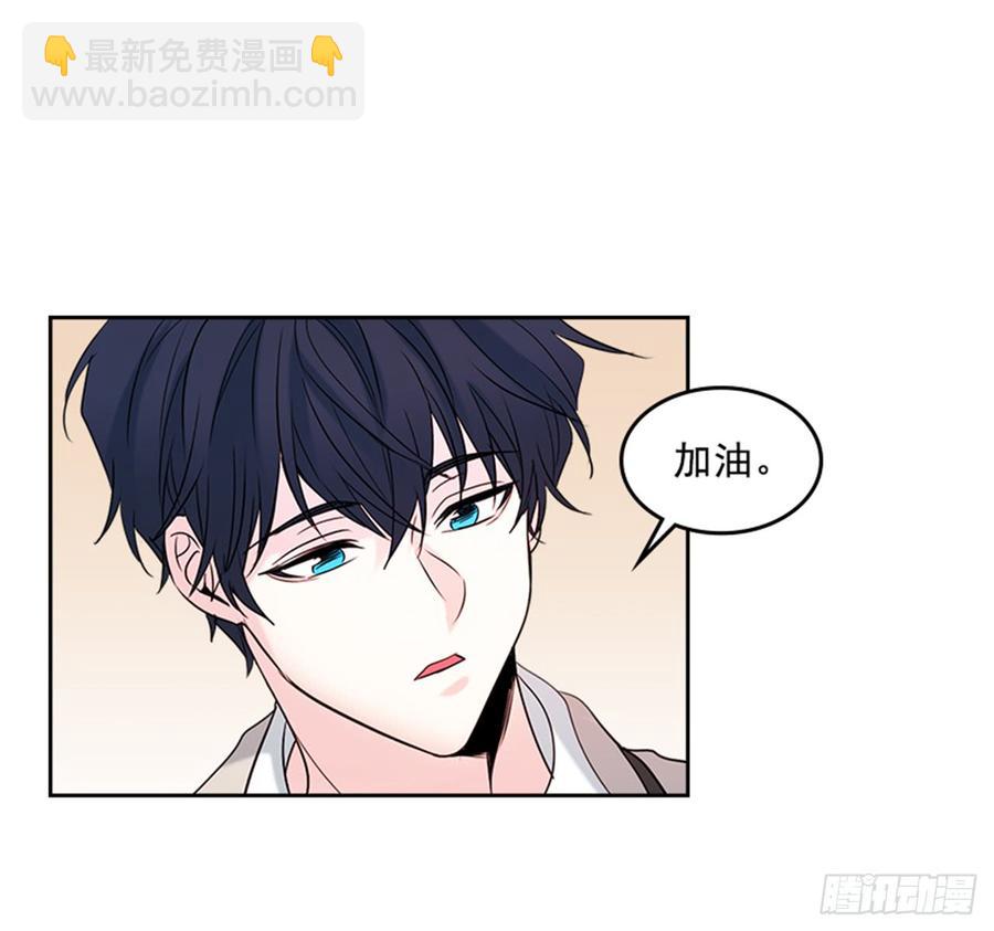 31.惩罚(1/2)-第32话