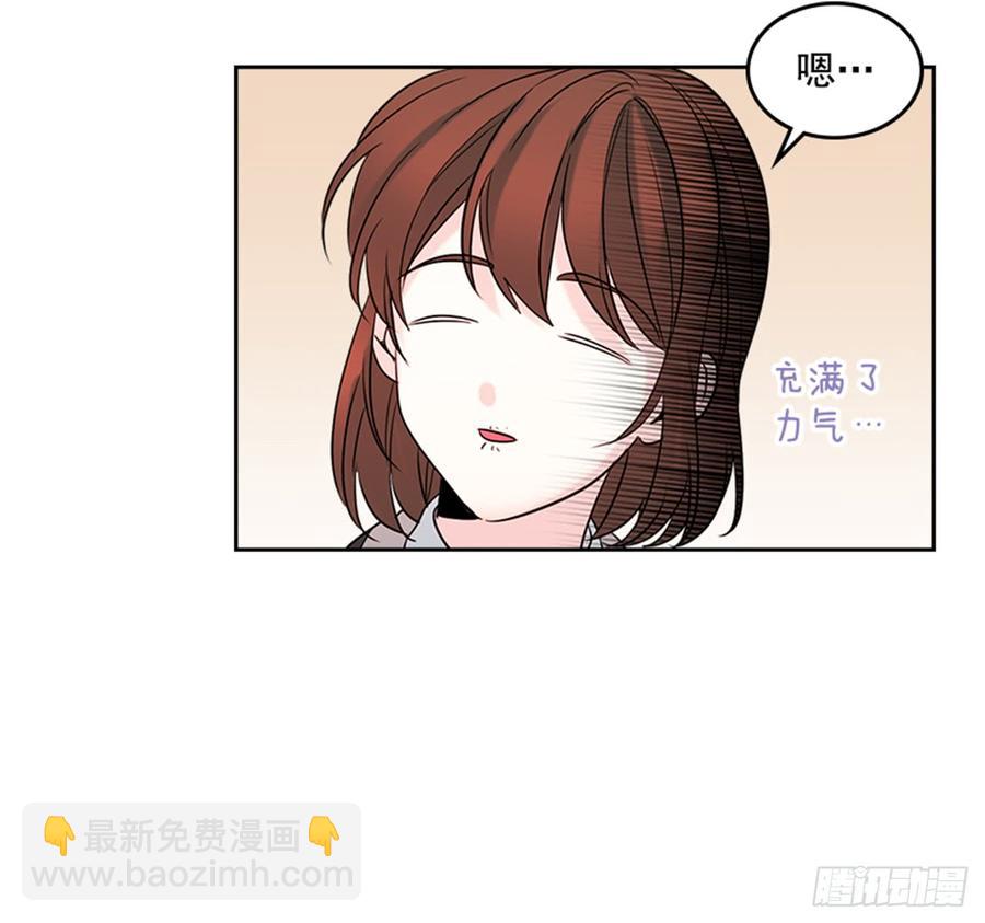 31.惩罚(1/2)-第32话
