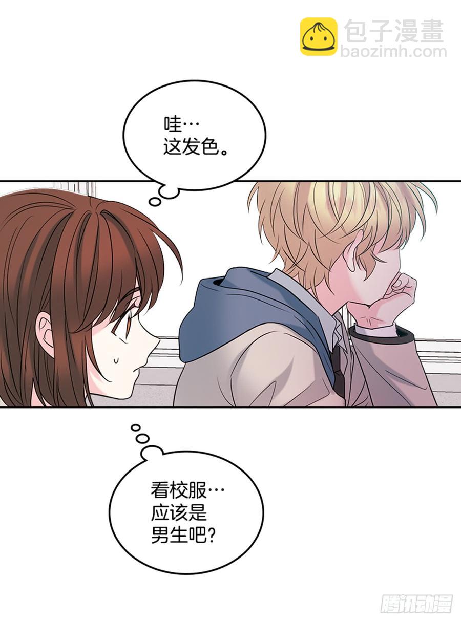 31.惩罚(1/2)-第32话