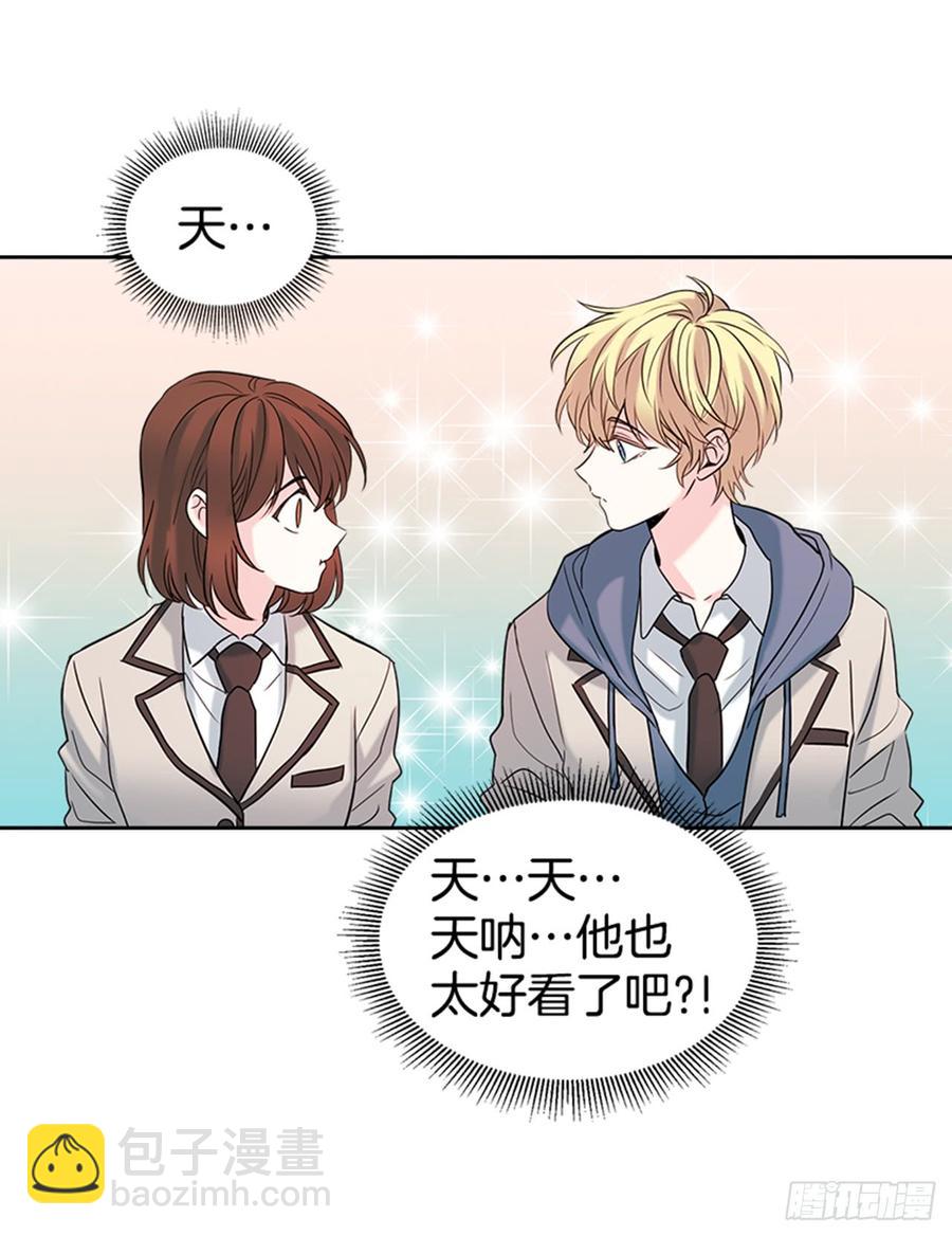 31.惩罚(1/2)-第32话
