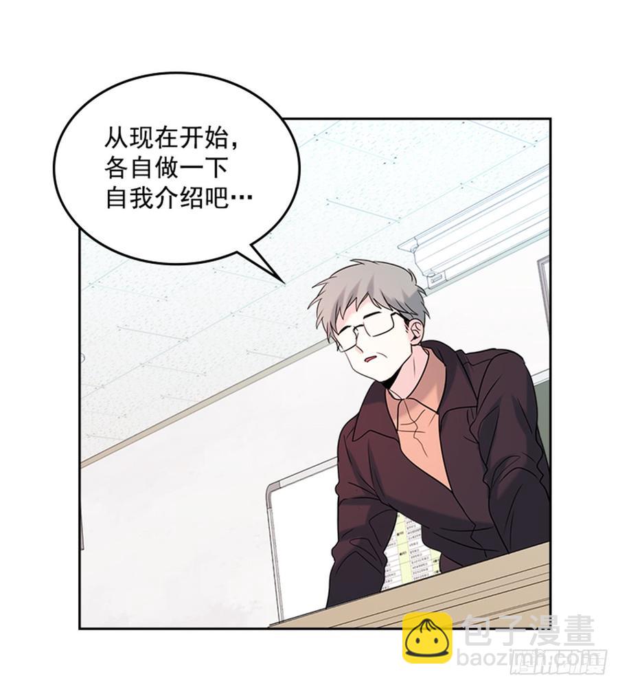 31.惩罚(1/2)-第32话