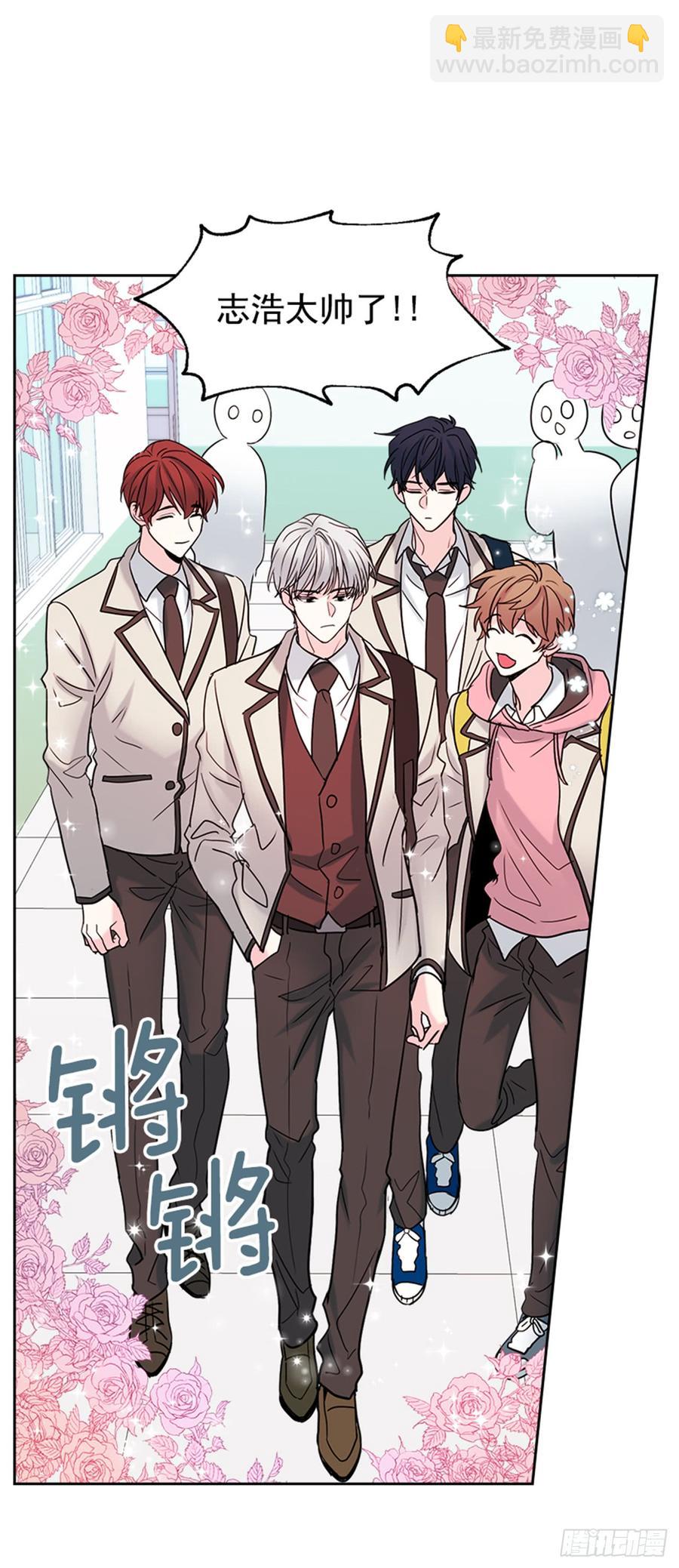 31.惩罚(1/2)-第32话