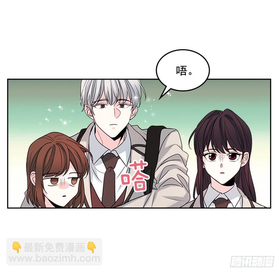 31.惩罚(1/2)-第32话