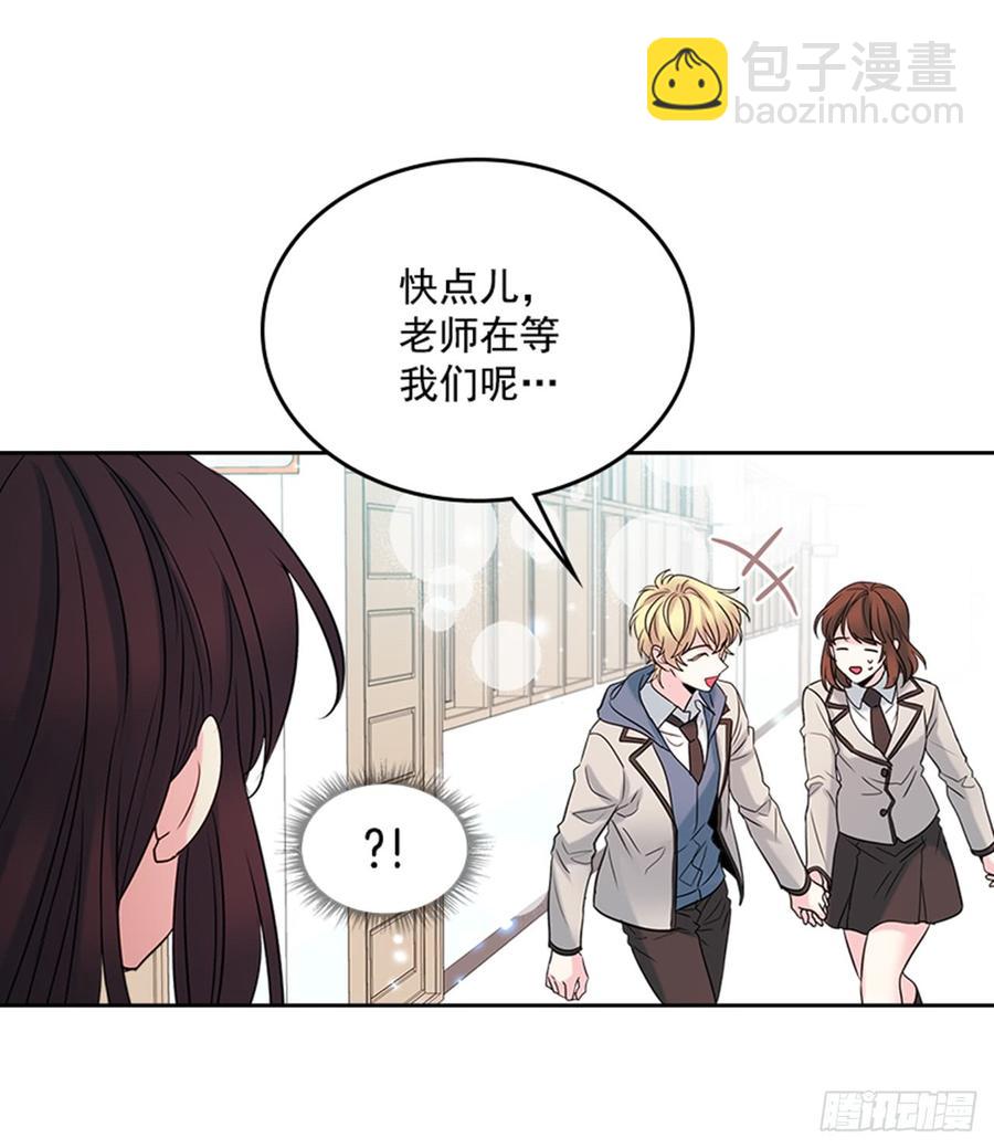 33.到底怎么了？(1/2)-第34话