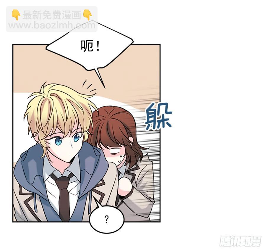 33.到底怎么了？(1/2)-第34话