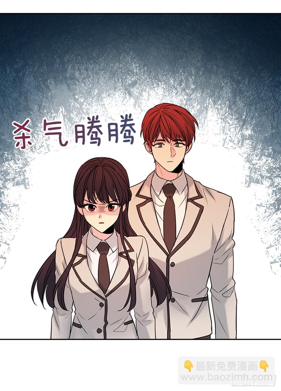 33.到底怎么了？(1/2)-第34话