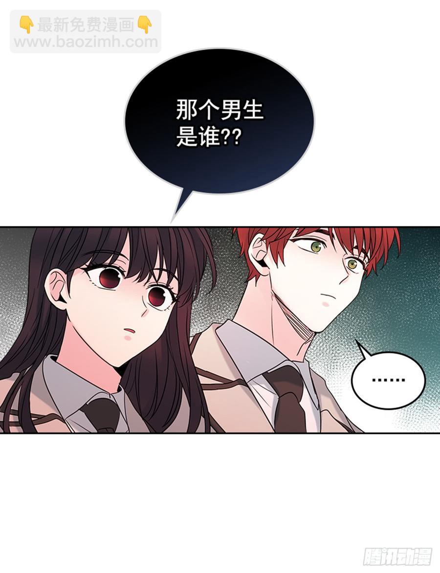 33.到底怎么了？(1/2)-第34话