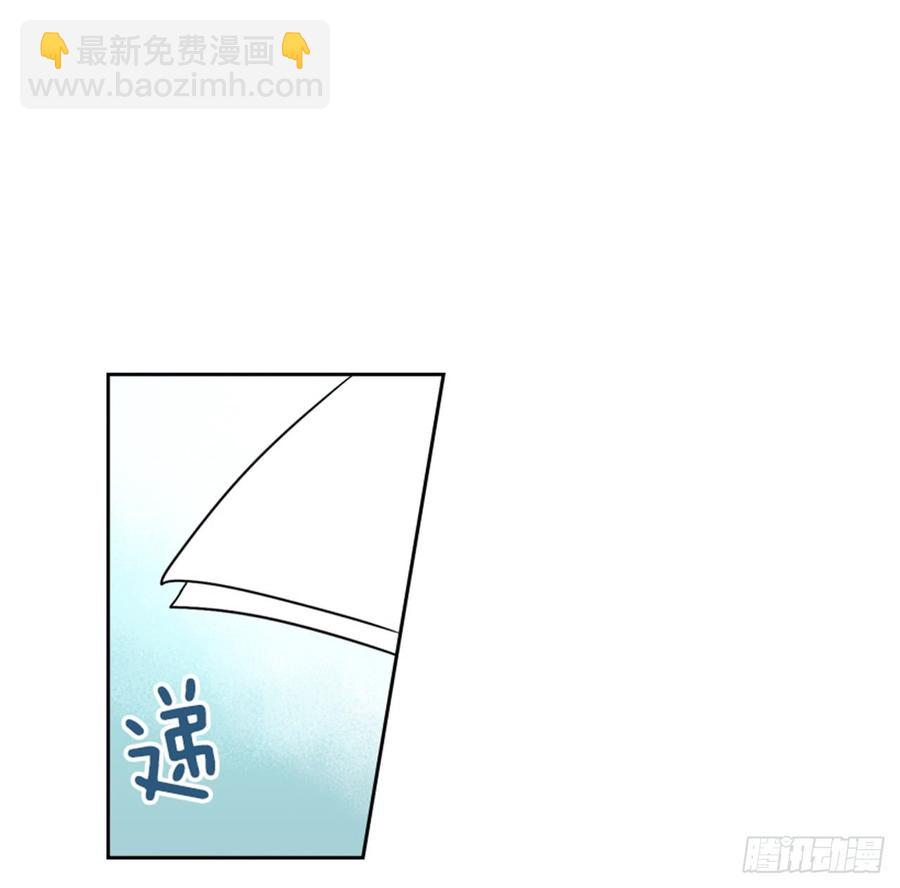 33.到底怎么了？(1/2)-第34话