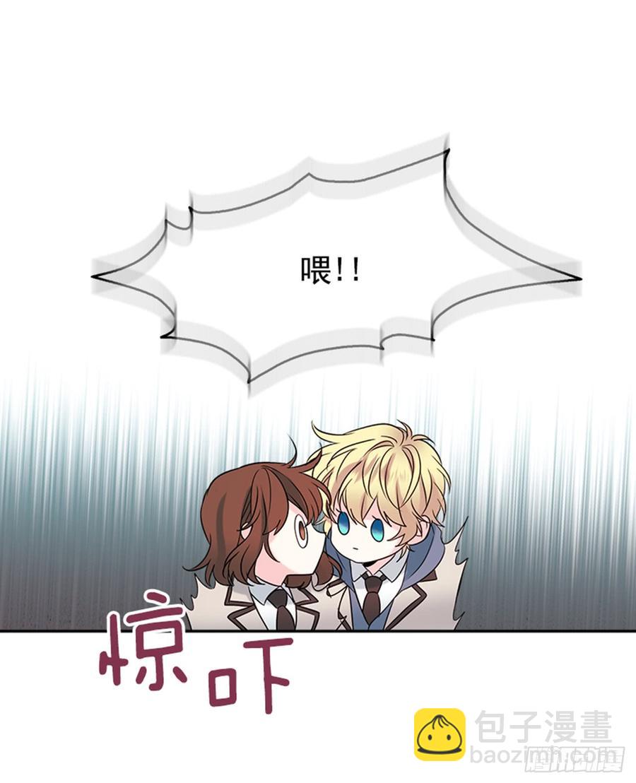 33.到底怎么了？(1/2)-第34话