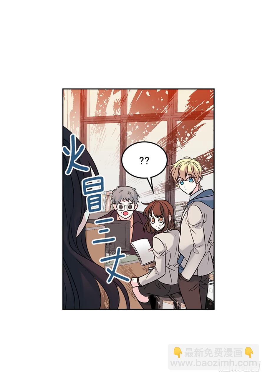 33.到底怎么了？(1/2)-第34话