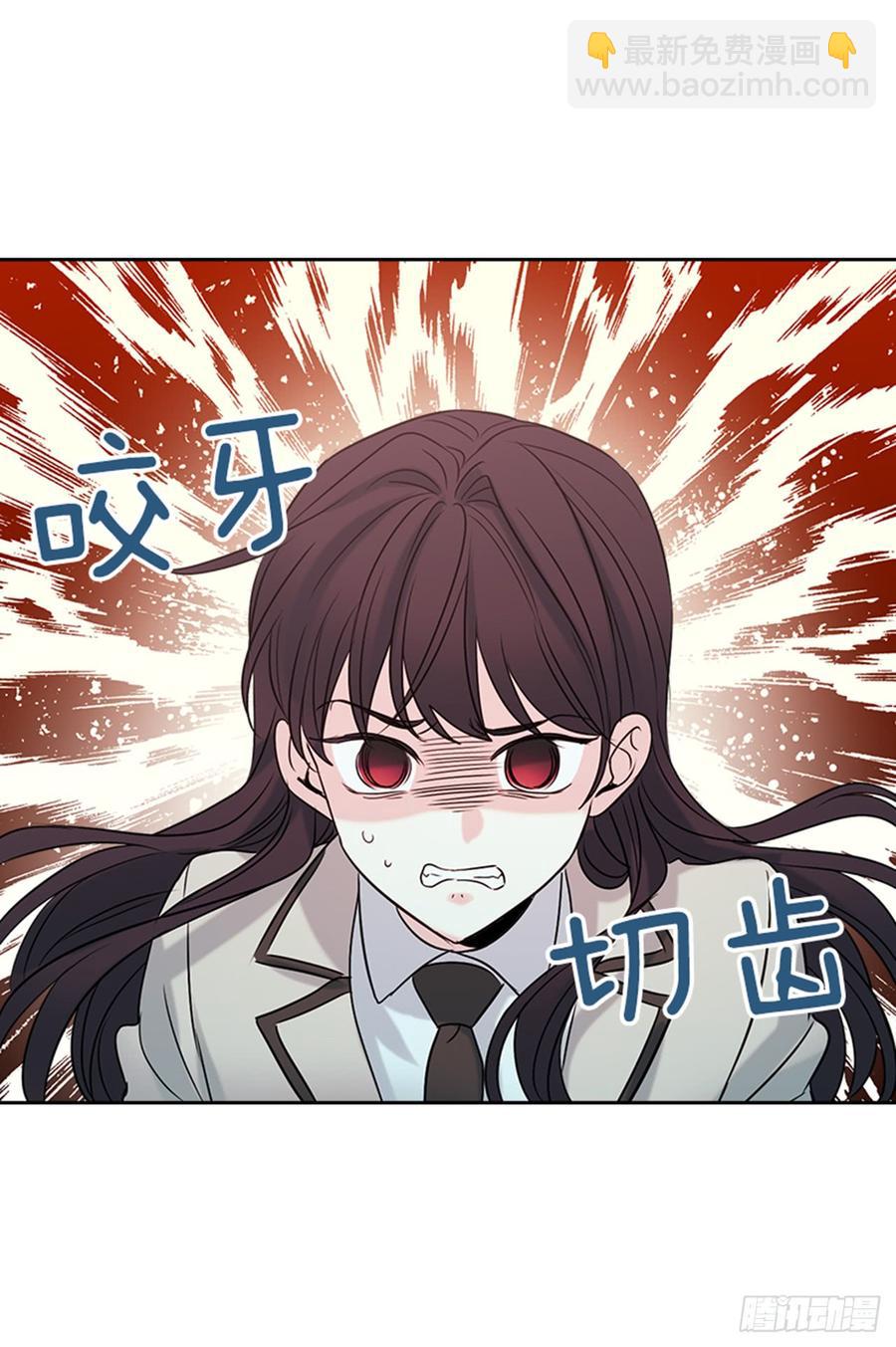 33.到底怎么了？(1/2)-第34话