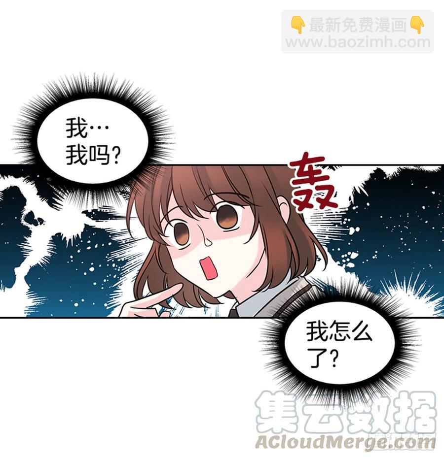 33.到底怎么了？(1/2)-第34话