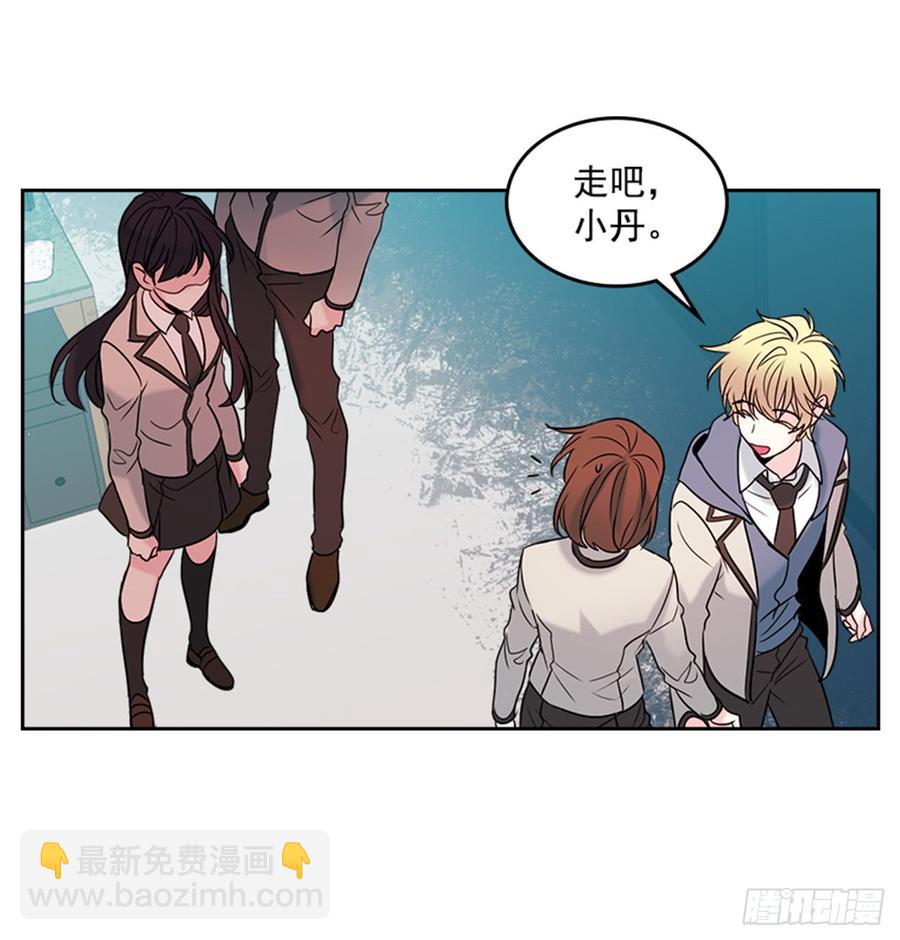 33.到底怎么了？(1/2)-第34话