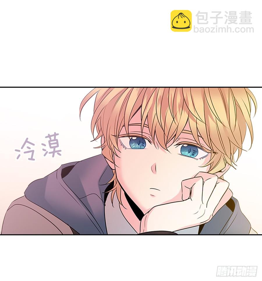 35.为什么突然问这个？(1/2)-第36话