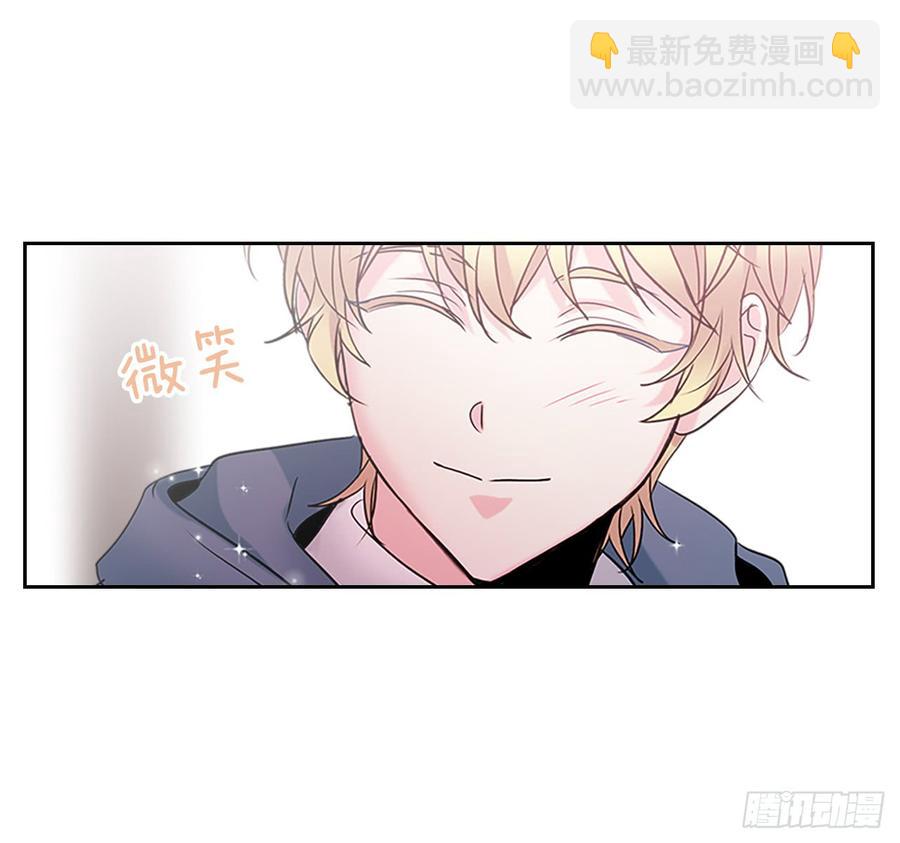 35.为什么突然问这个？(1/2)-第36话