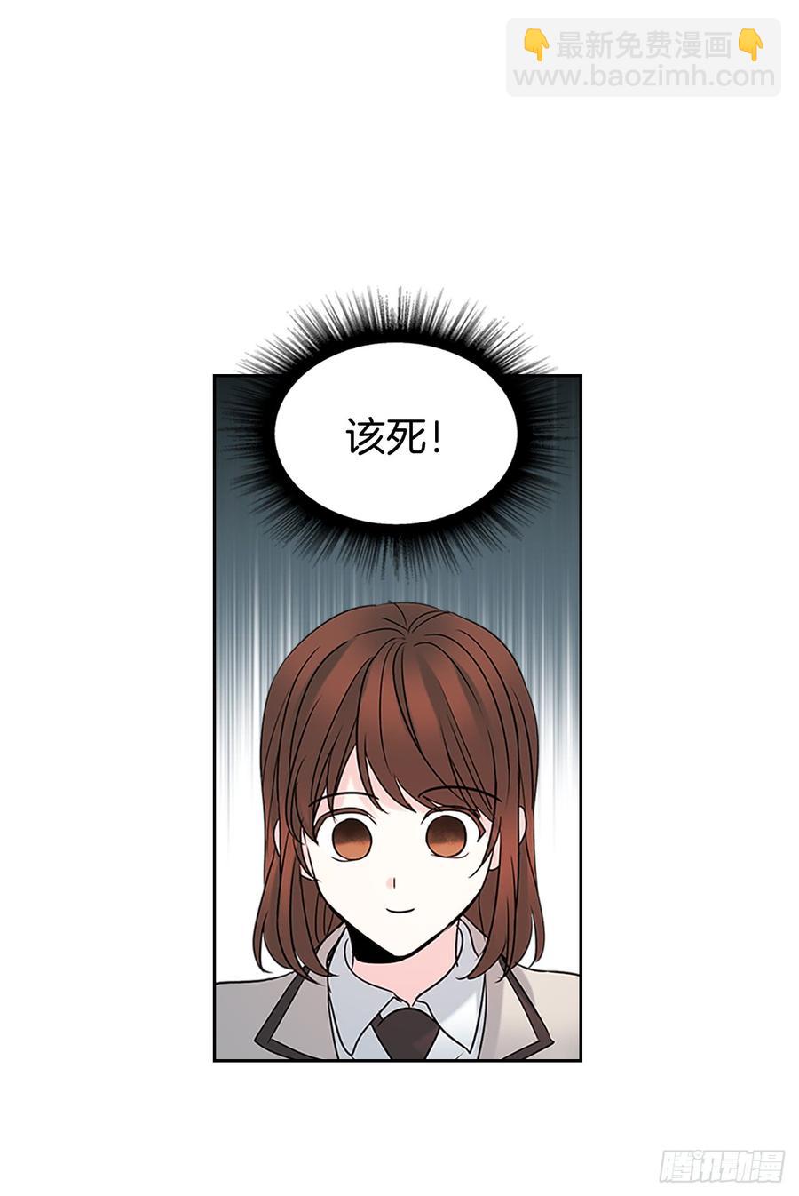 35.为什么突然问这个？(1/2)-第36话