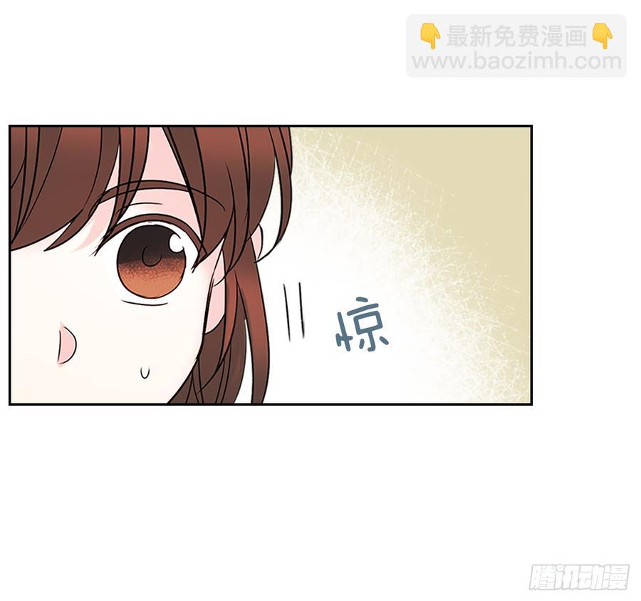 35.为什么突然问这个？(1/2)-第36话