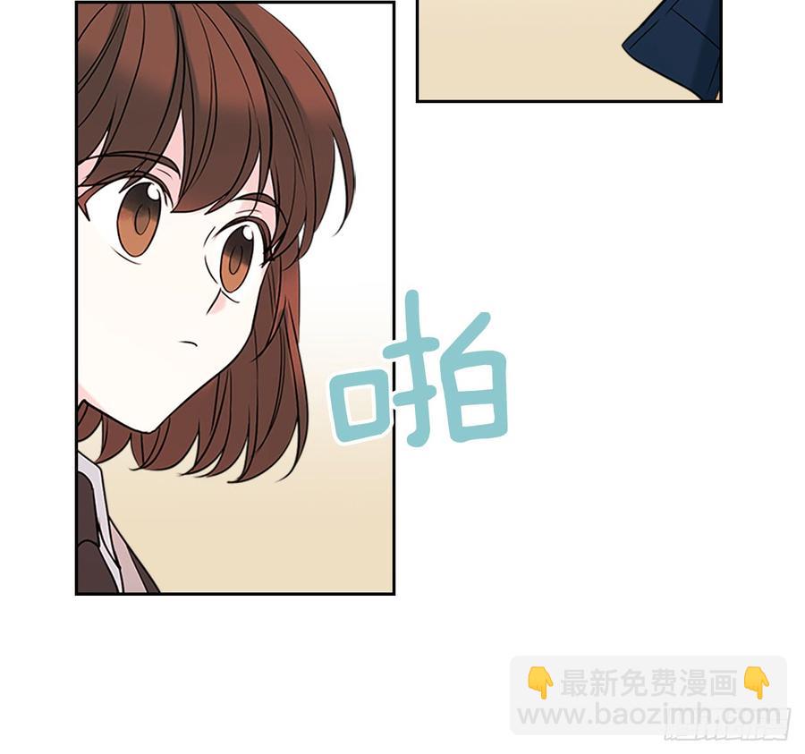 35.为什么突然问这个？(1/2)-第36话