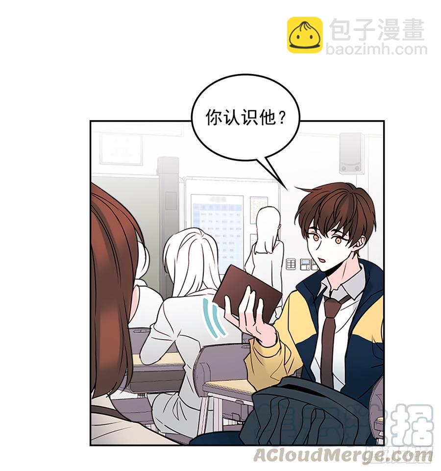 35.为什么突然问这个？(1/2)-第36话