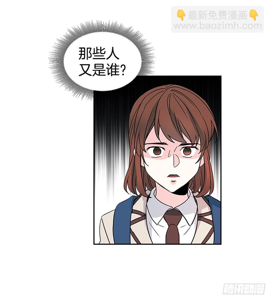 37.我是担心你(1/2)-第38话