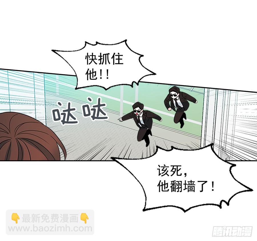 37.我是担心你(1/2)-第38话