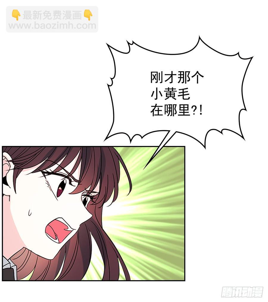 37.我是担心你(1/2)-第38话