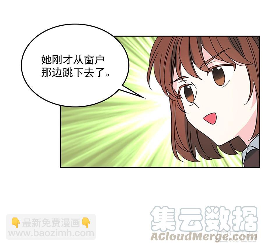 37.我是担心你(1/2)-第38话