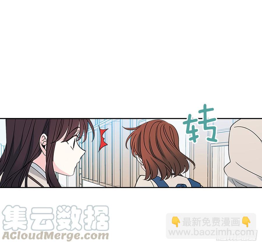 37.我是担心你(1/2)-第38话