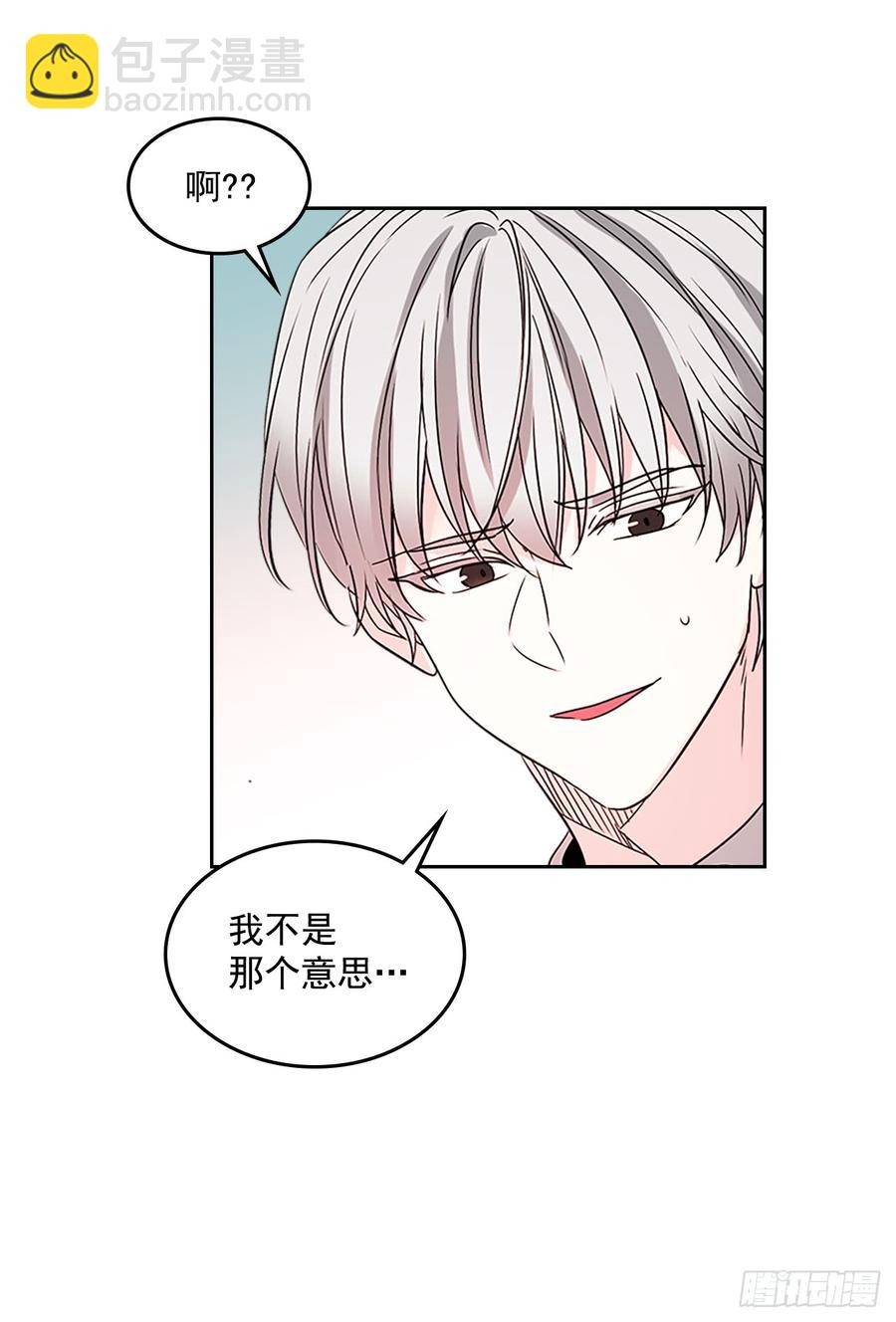 37.我是担心你(1/2)-第38话