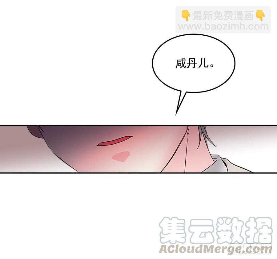 37.我是担心你(1/2)-第38话