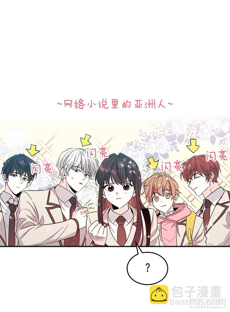 37.我是担心你(1/2)-第38话