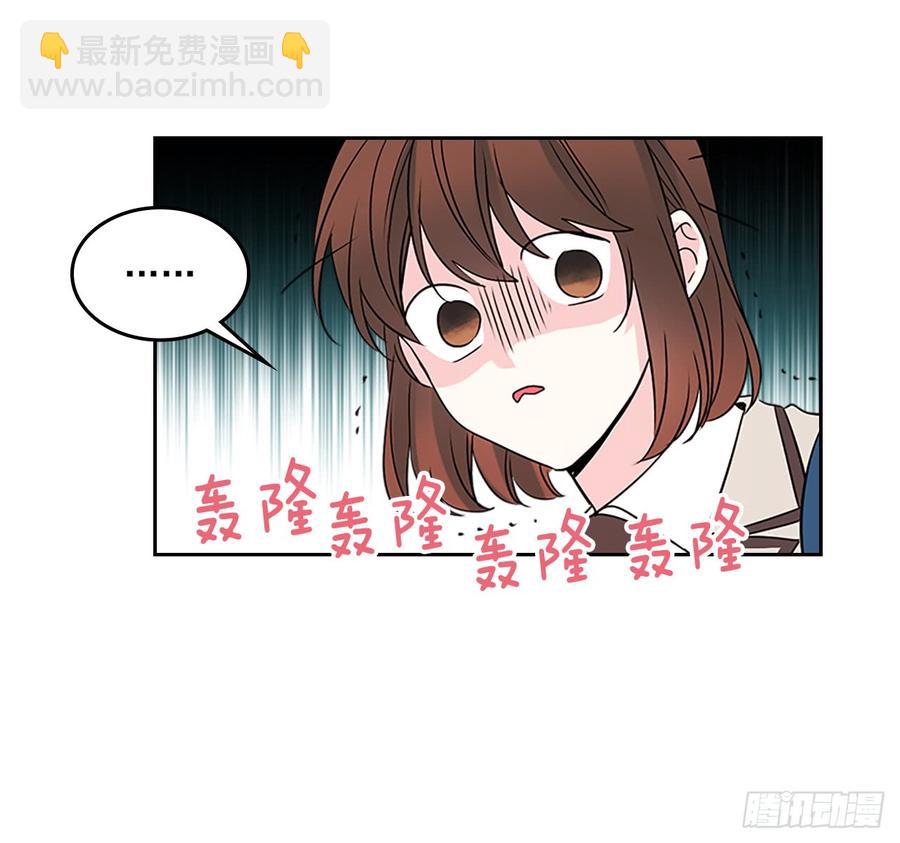 37.我是担心你(1/2)-第38话