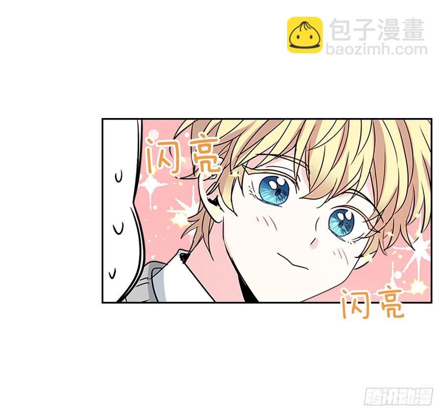 39.别再勾引她(1/2)-第40话