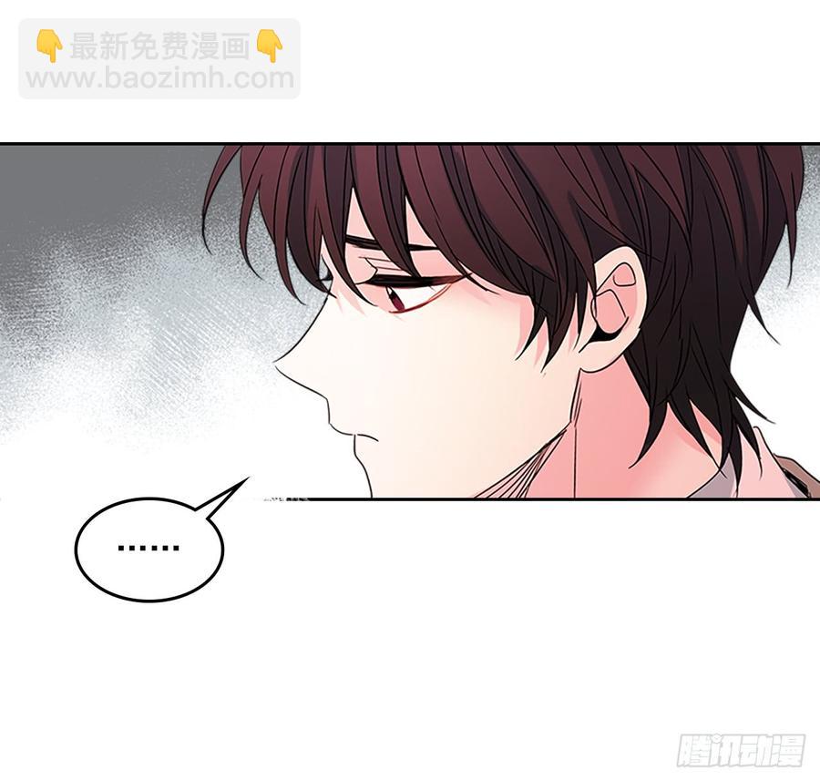 39.别再勾引她(1/2)-第40话