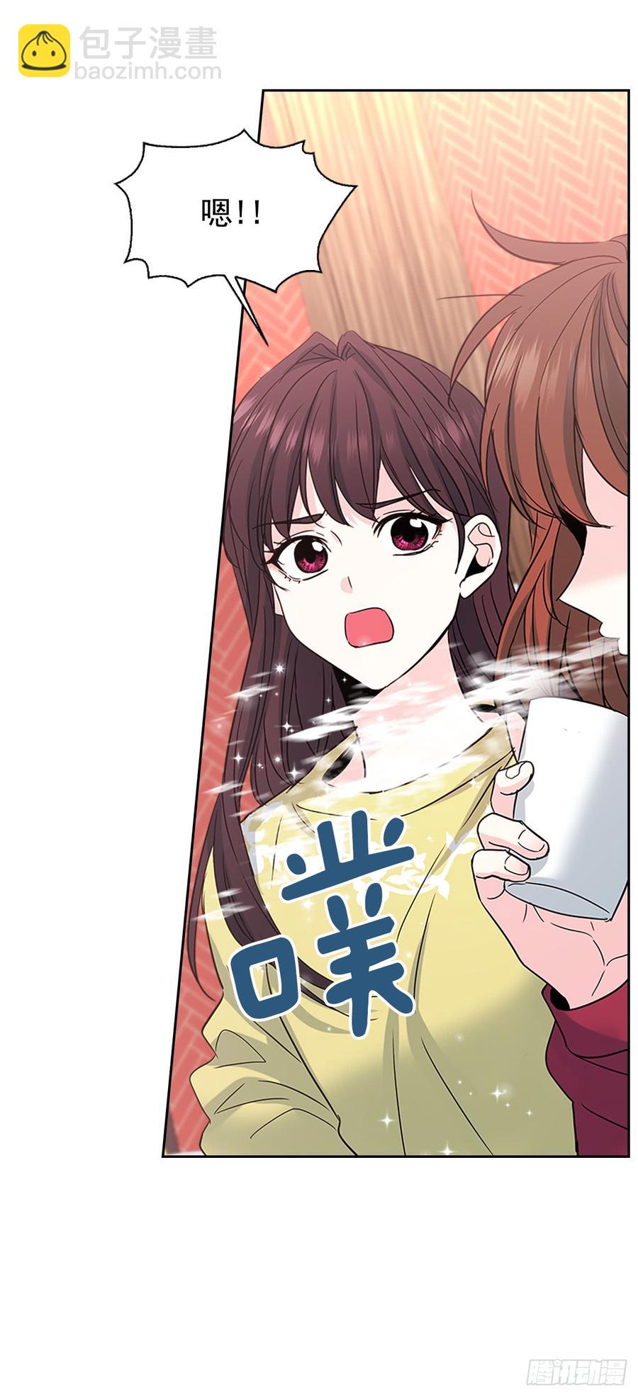 39.别再勾引她(1/2)-第40话