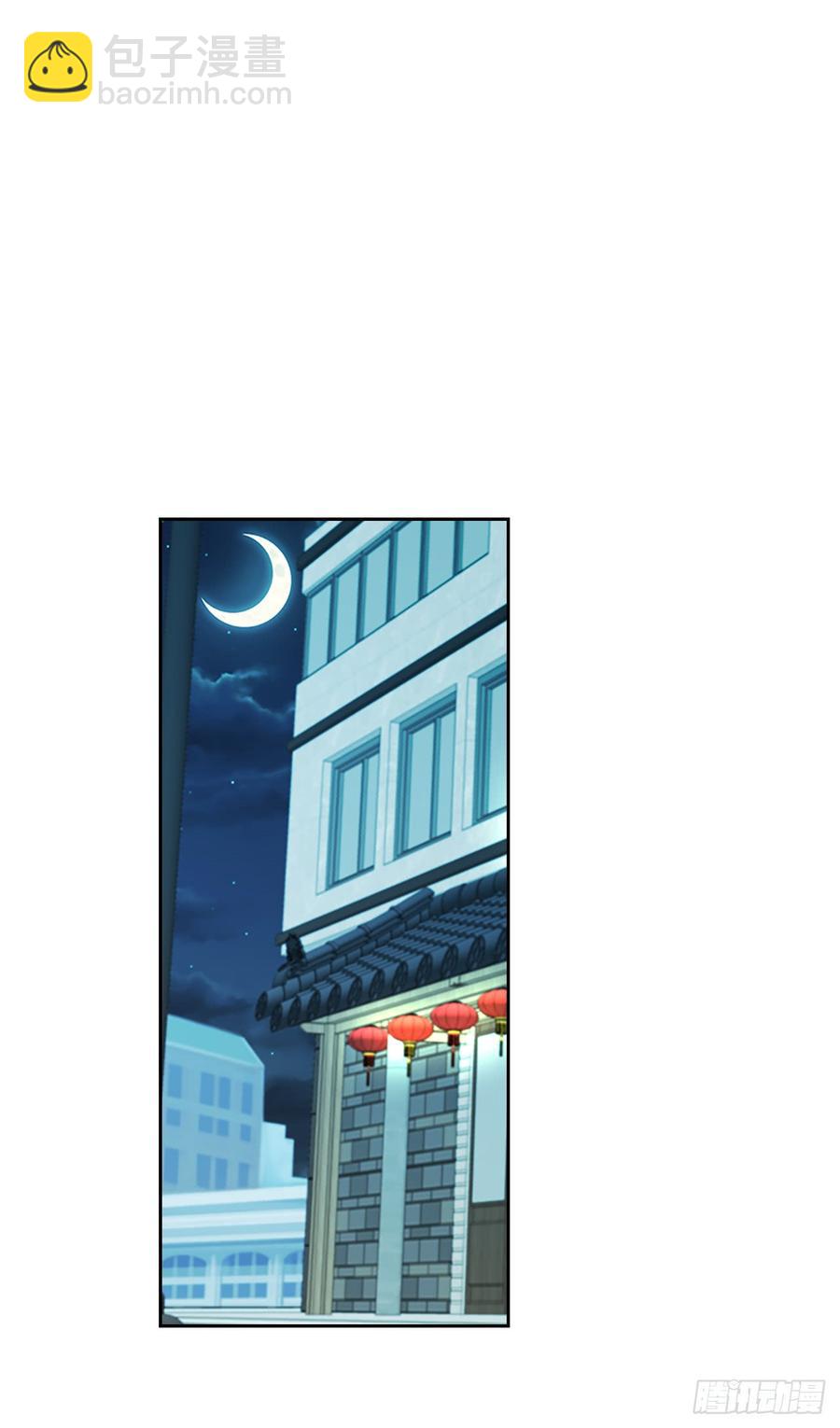 39.别再勾引她(1/2)-第40话