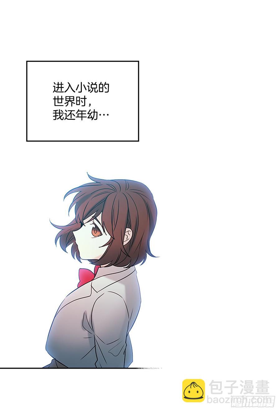 41.我有话要说(1/2)-第42话