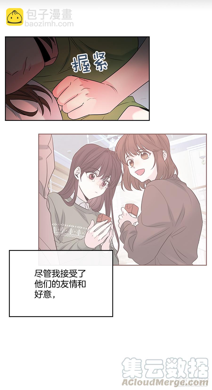 41.我有话要说(1/2)-第42话