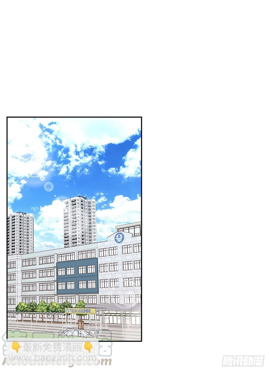 41.我有话要说(1/2)-第42话