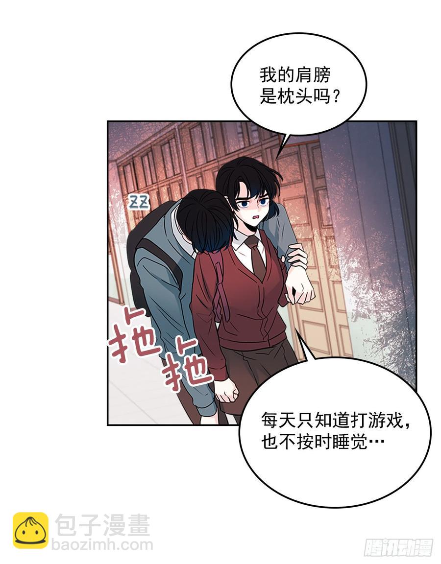 41.我有话要说(1/2)-第42话