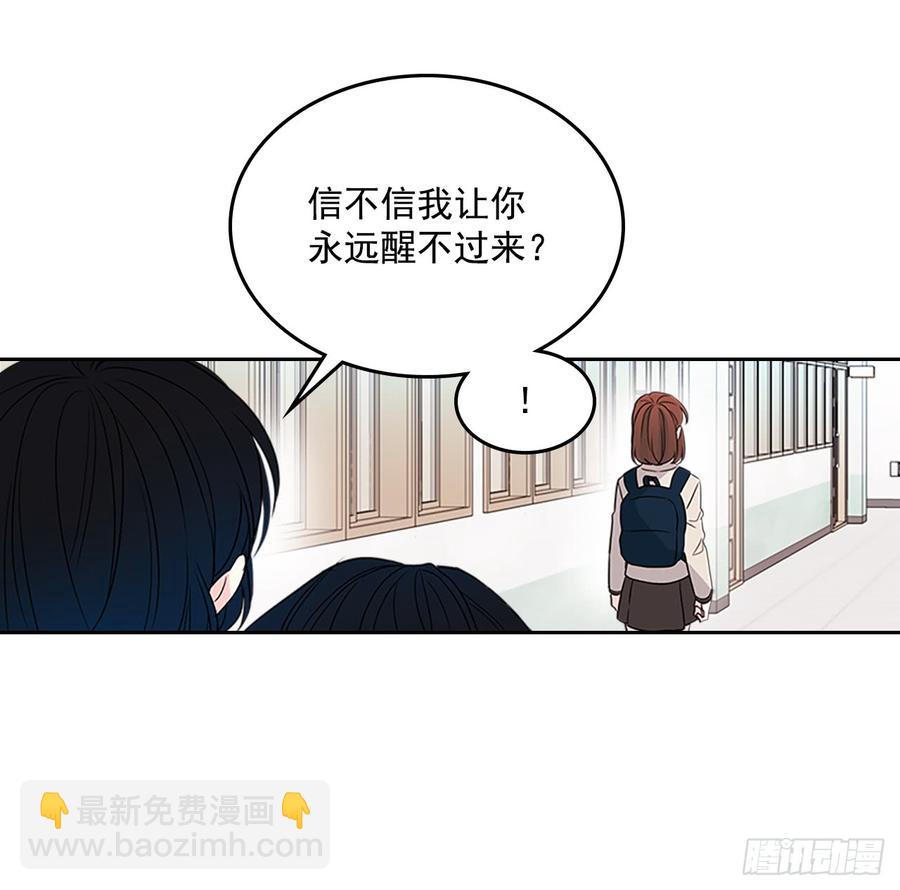41.我有话要说(1/2)-第42话