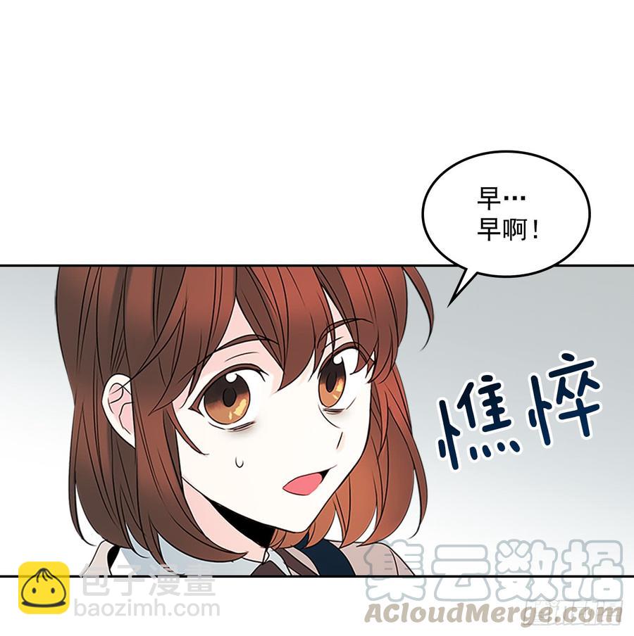 41.我有话要说(1/2)-第42话