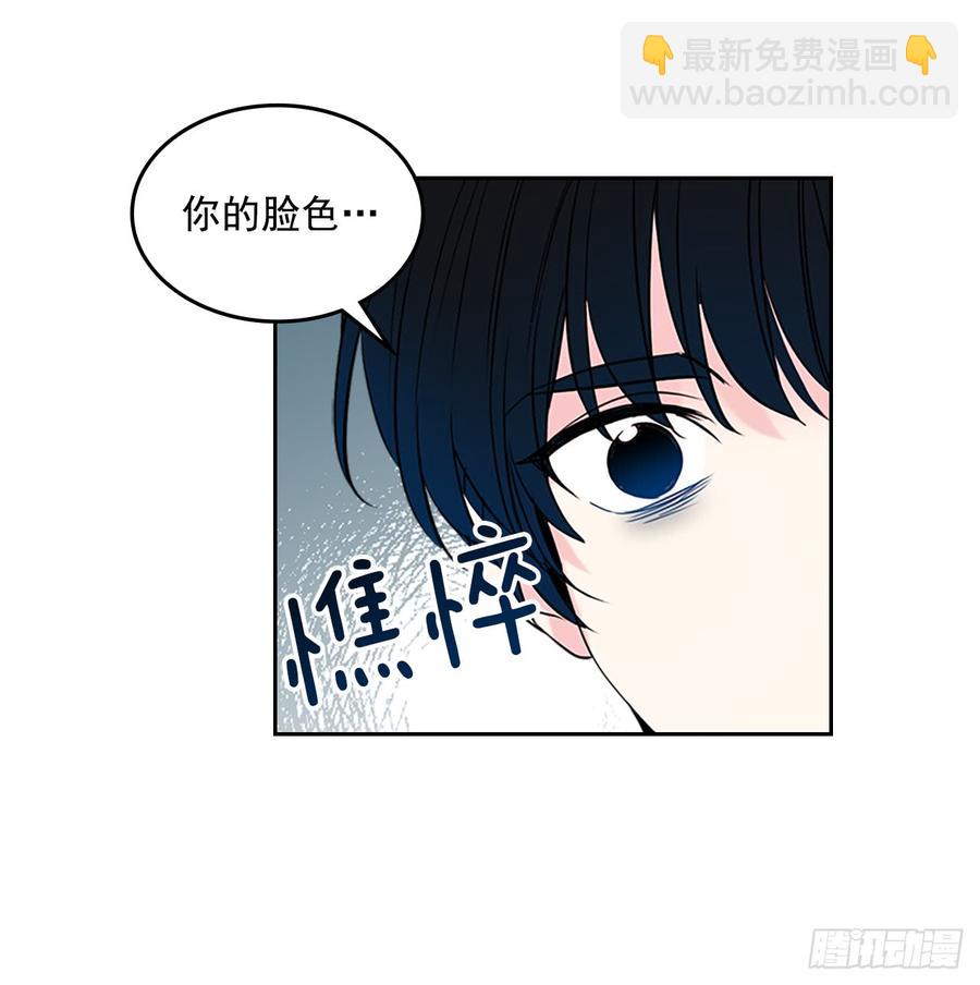 41.我有话要说(1/2)-第42话